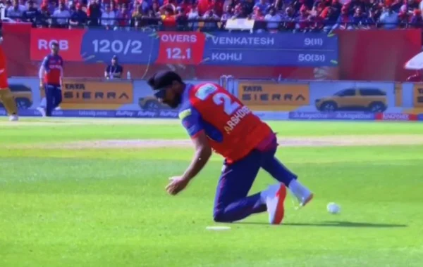 Arshdeep Singh fielding blunder