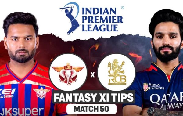 lucknow super giants vs royal challengers bengaluru match 50 07 05 2026